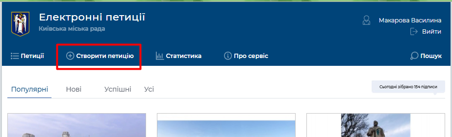 32310287.png