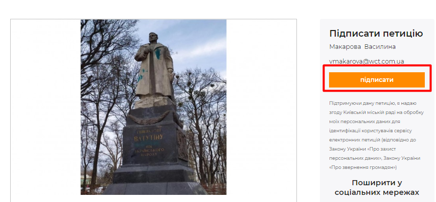 32310290.png