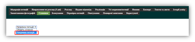 32310377.png