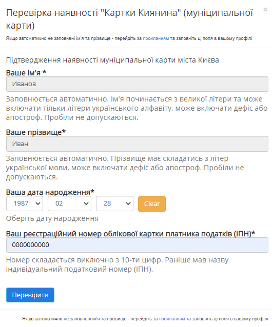 32311021.png