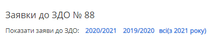 32311024.png