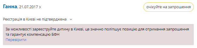32311030.png