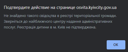 32311032.png