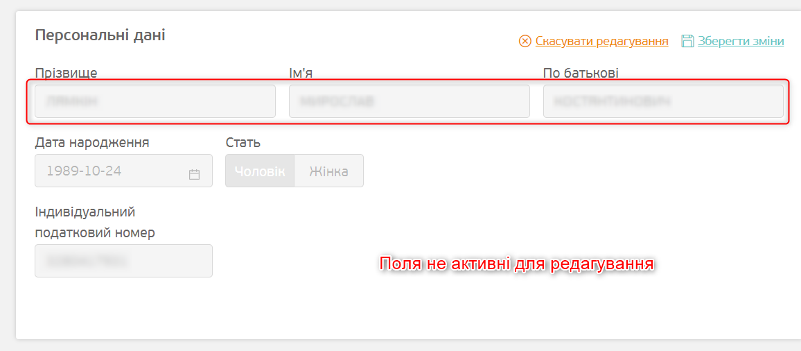 32311256.png