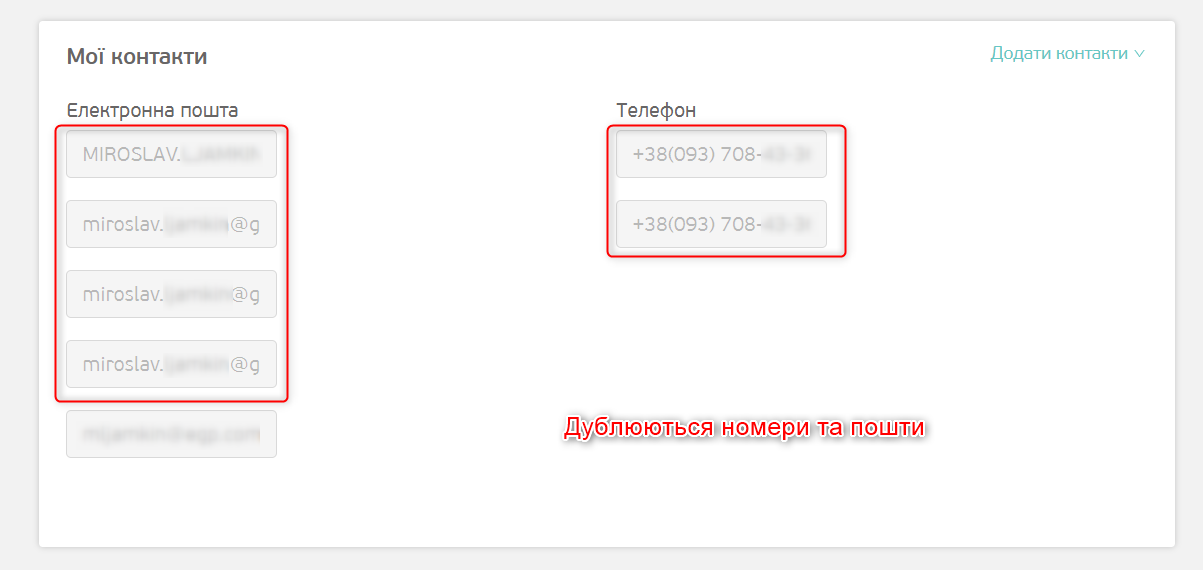 32311257.png