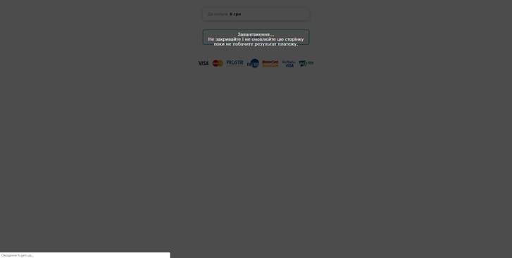 32311314.png