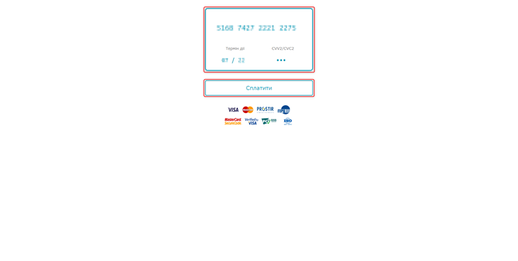 32311316.png