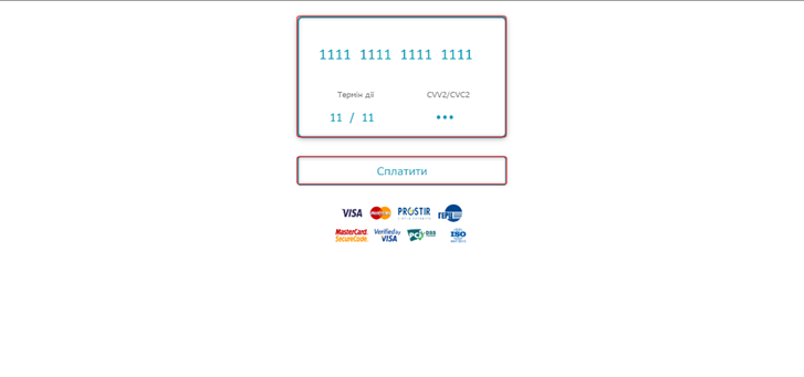 32311319.png