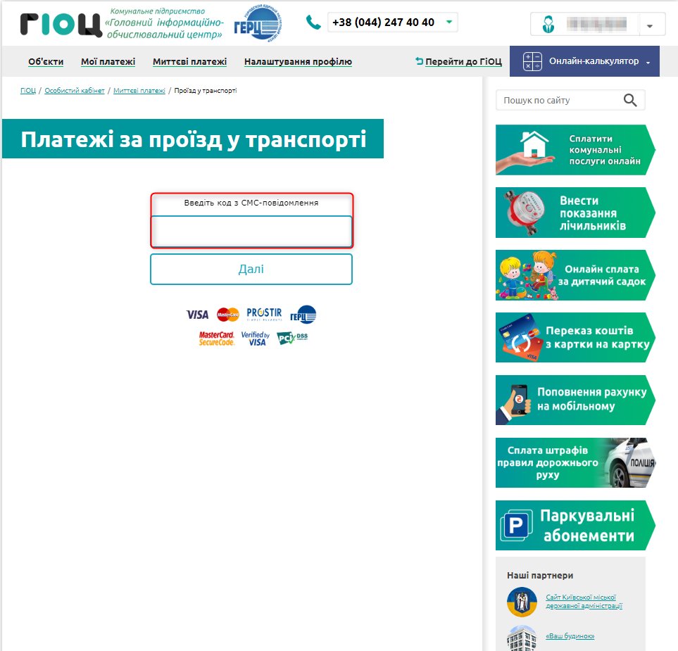 32311723.png