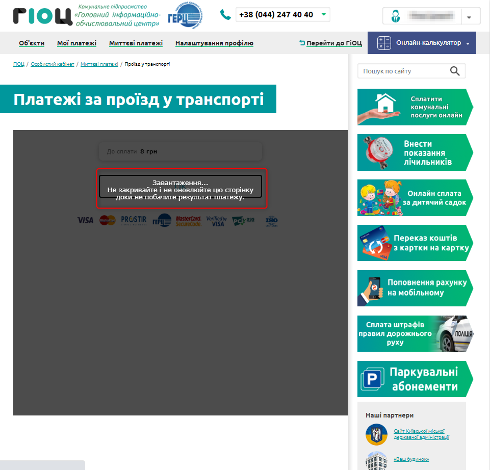 32311746.png