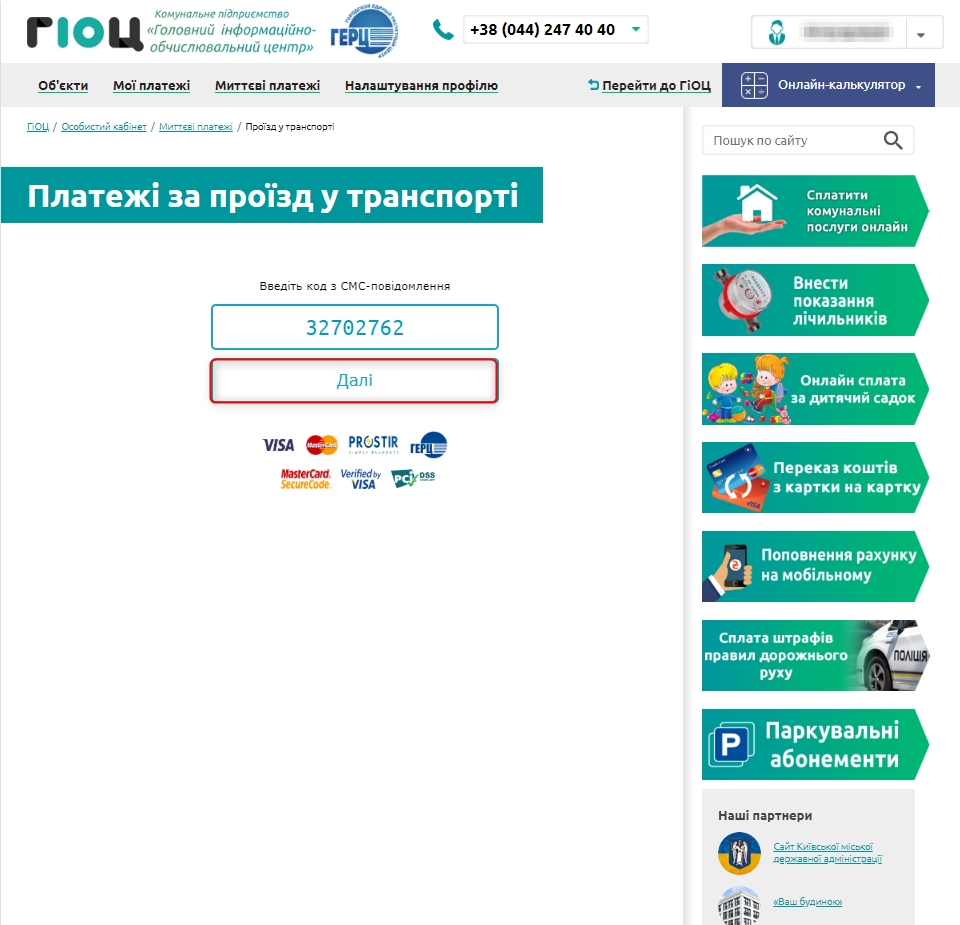 32311748.png