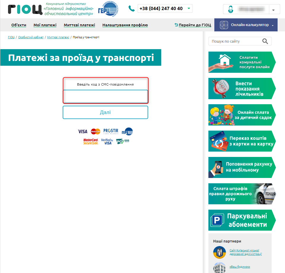 32311778.png
