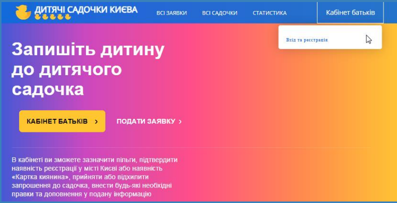 32312173.png