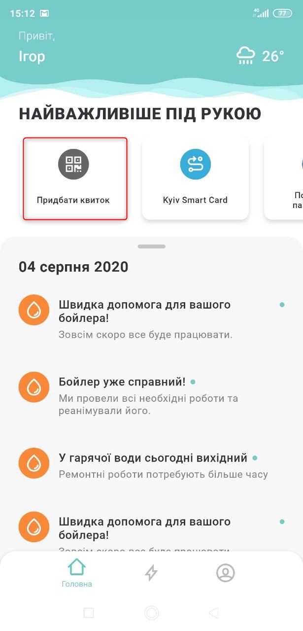 32312520.jpg
