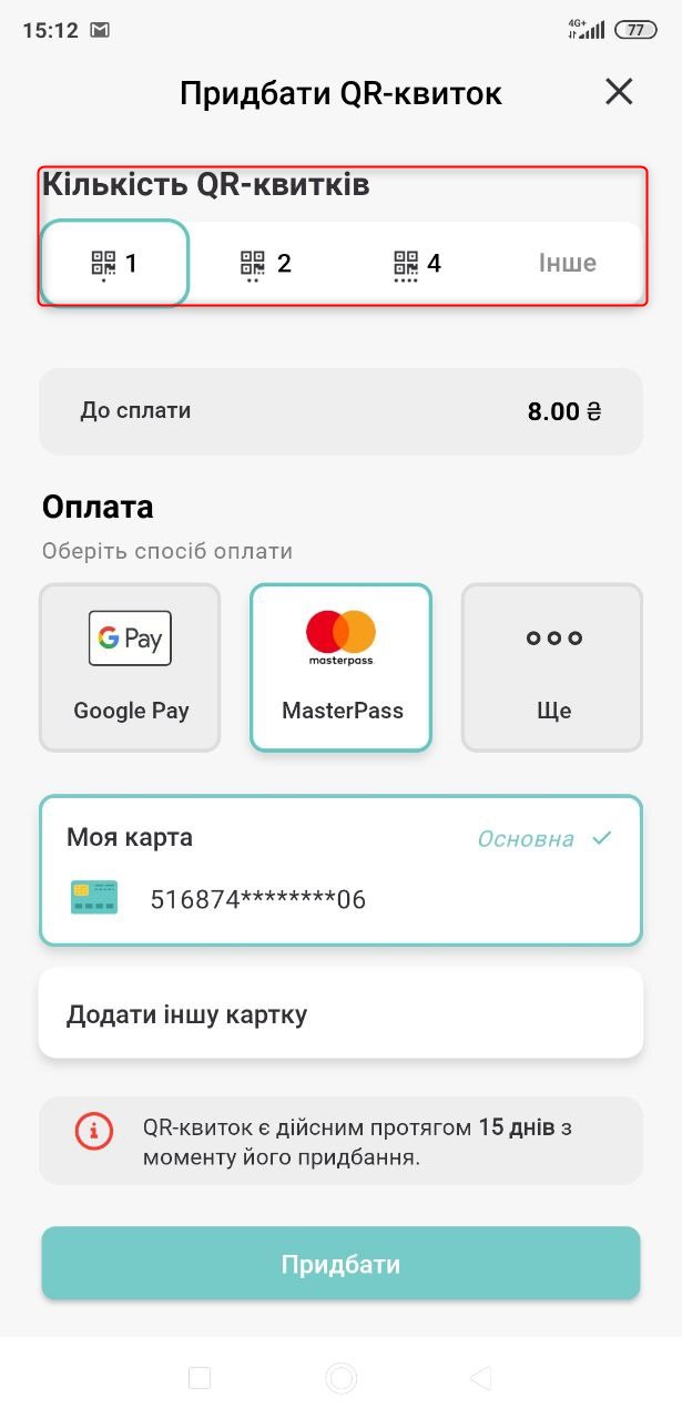 32312521.jpg