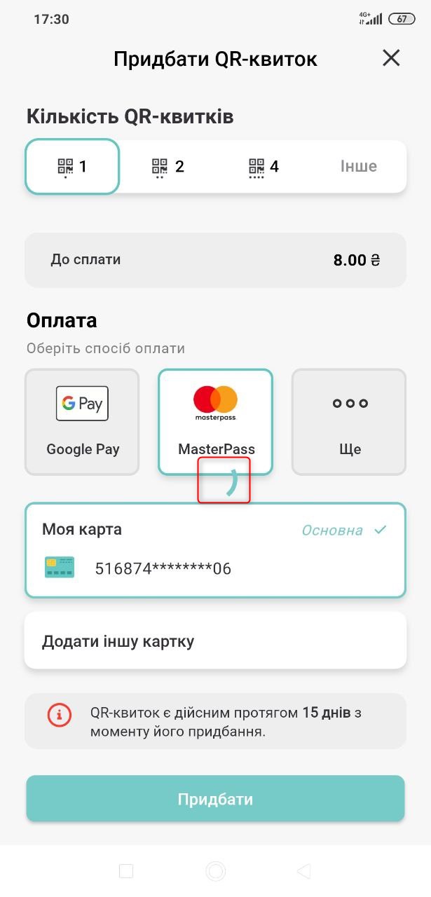 32312525.jpg