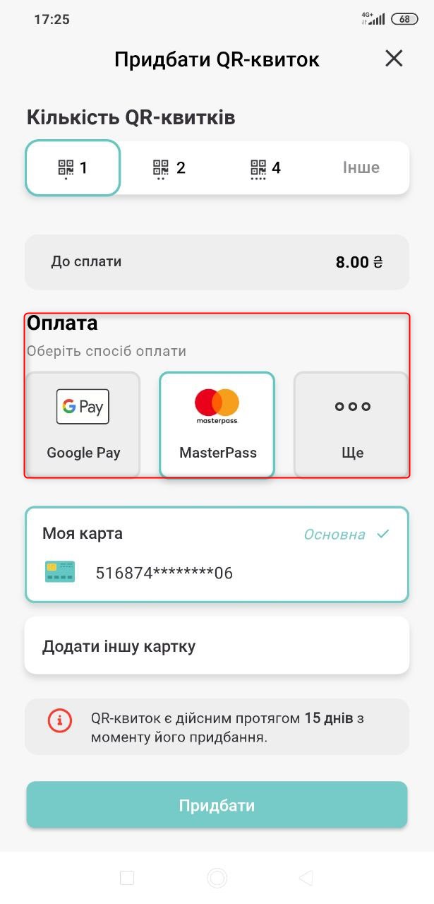 34373751.jpg