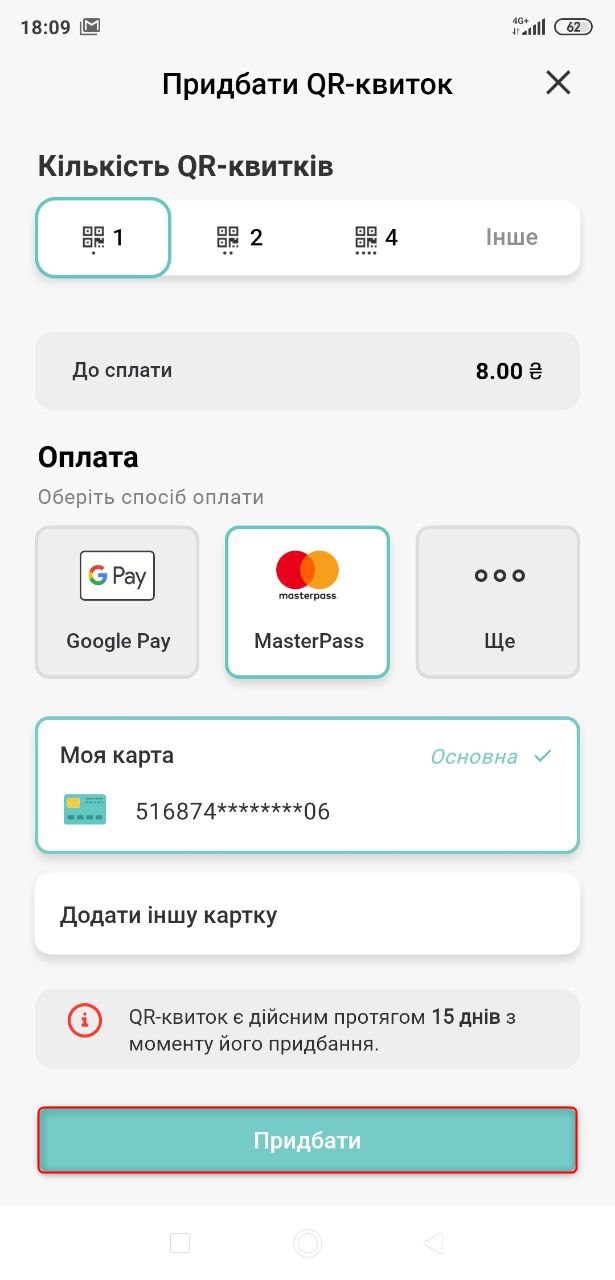 34373753.jpg