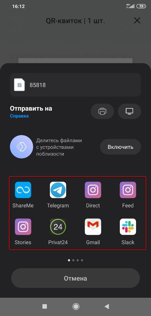 34373788.jpg