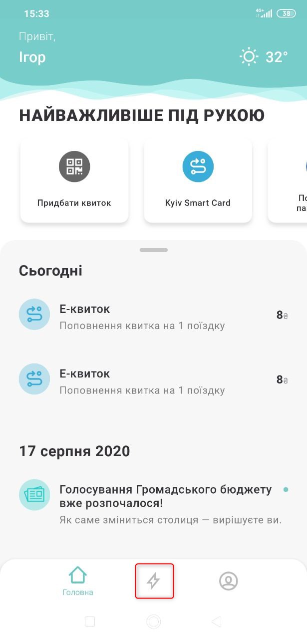 34373849.jpg