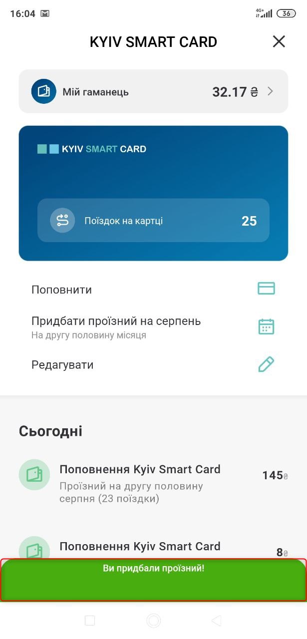 34373967.jpg